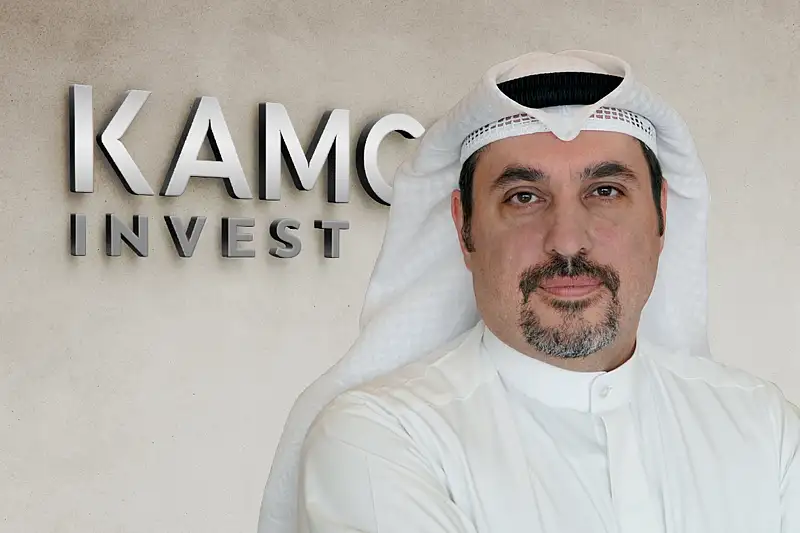 Musaed Kamco Invest - DIFC appoints Musaed Al Saleh as senior executive ...