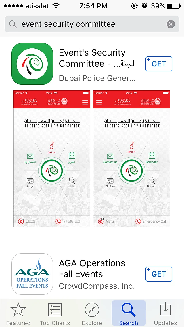 Smart app to help voters locate polling stations | Khaleej Times