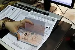 US visa appointment delays put UAE students' university plans at risk