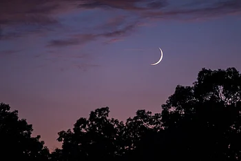 Rajab crescent not spotted in Oman, ministry says