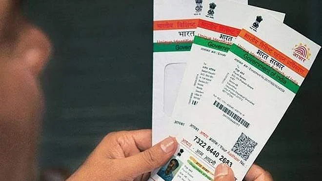 Aadhaar not mandatory for bank accounts, phone connections in India ...