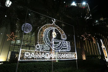 Ramadan 2026: 10 words and phrases you’ll hear all month in the UAE