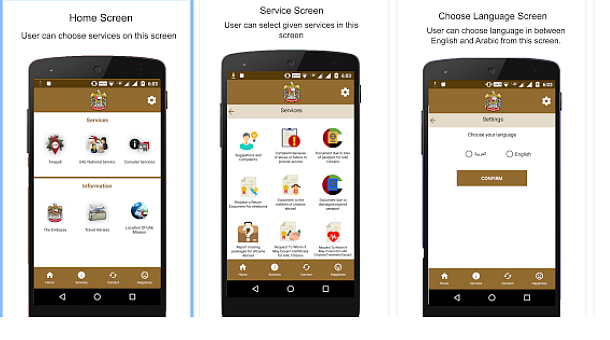UAE Embassy launches new mobile app for Indians | Khaleej Times