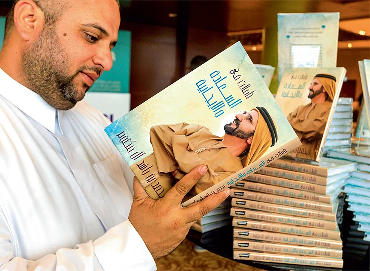 Bookstores see rush for Sheikh Mohammed's book | Khaleej Times