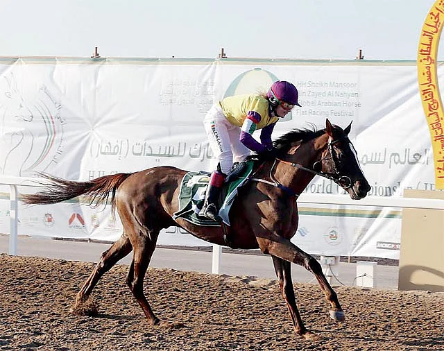 Azhar Al Wardi ready for Oman test | Khaleej Times