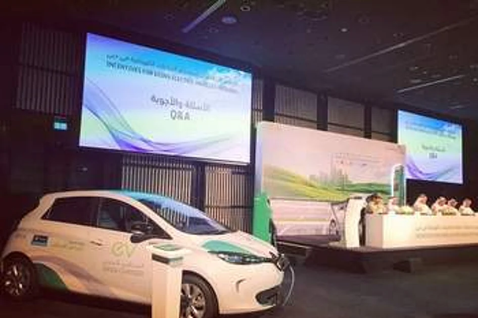 ramadan bank timing 2025 dubai ramadan bank timing 2025 dubai