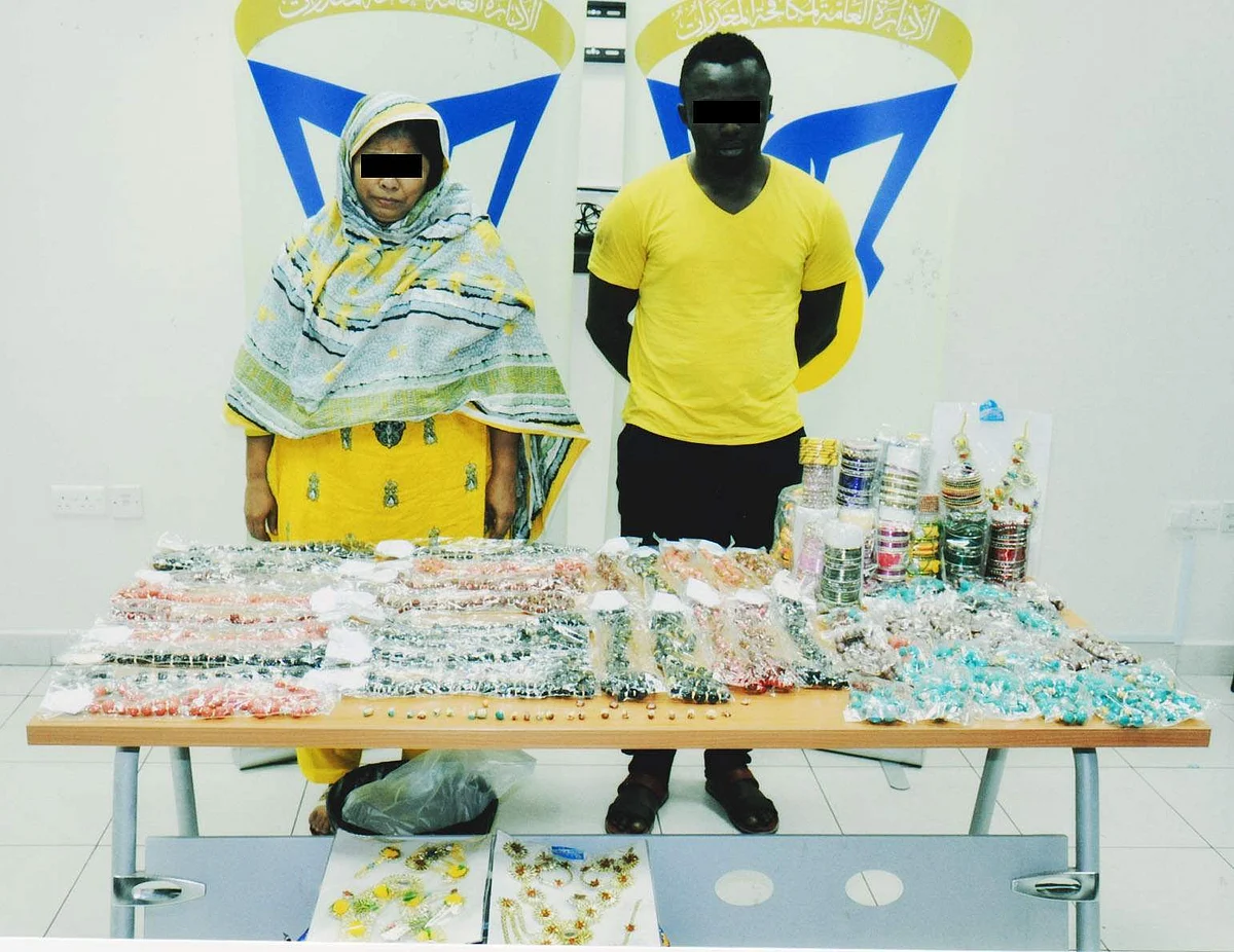 Woman agreed to smuggle drugs after promise of Dubai job | Khaleej Times