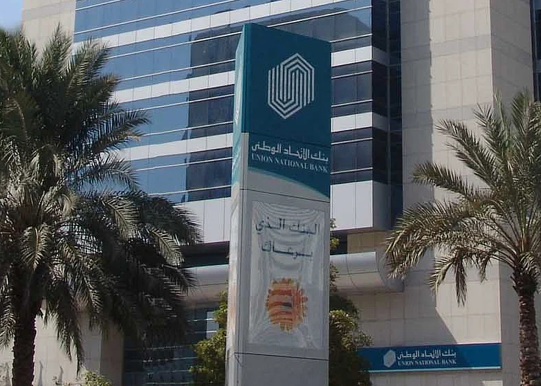 UNB earnings up 5% in Q2 to Dh472 million | Khaleej Times
