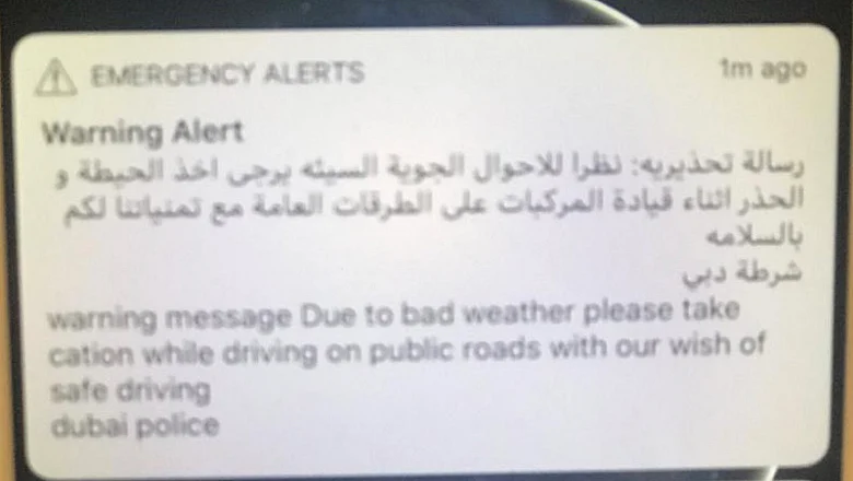 UAE police forces send out weather alerts to residents | Khaleej Times