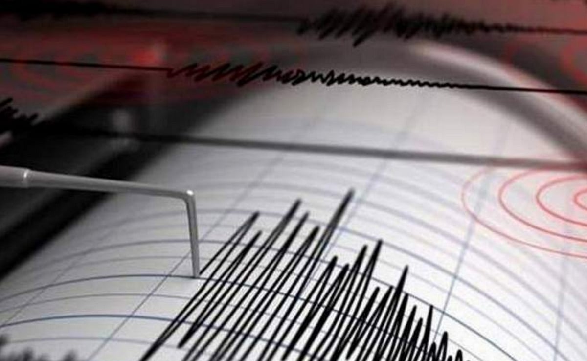Highest magnitude earthquake on scale