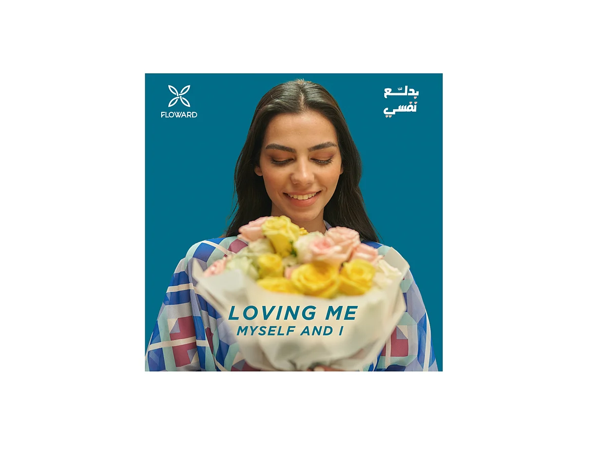 Floward celebrates self-love | Khaleej Times