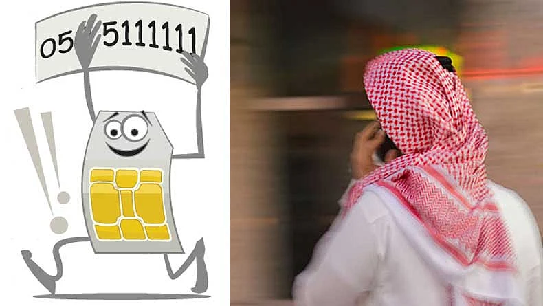 UAE residents vie for special Dh2.9 million numbers | Khaleej Times