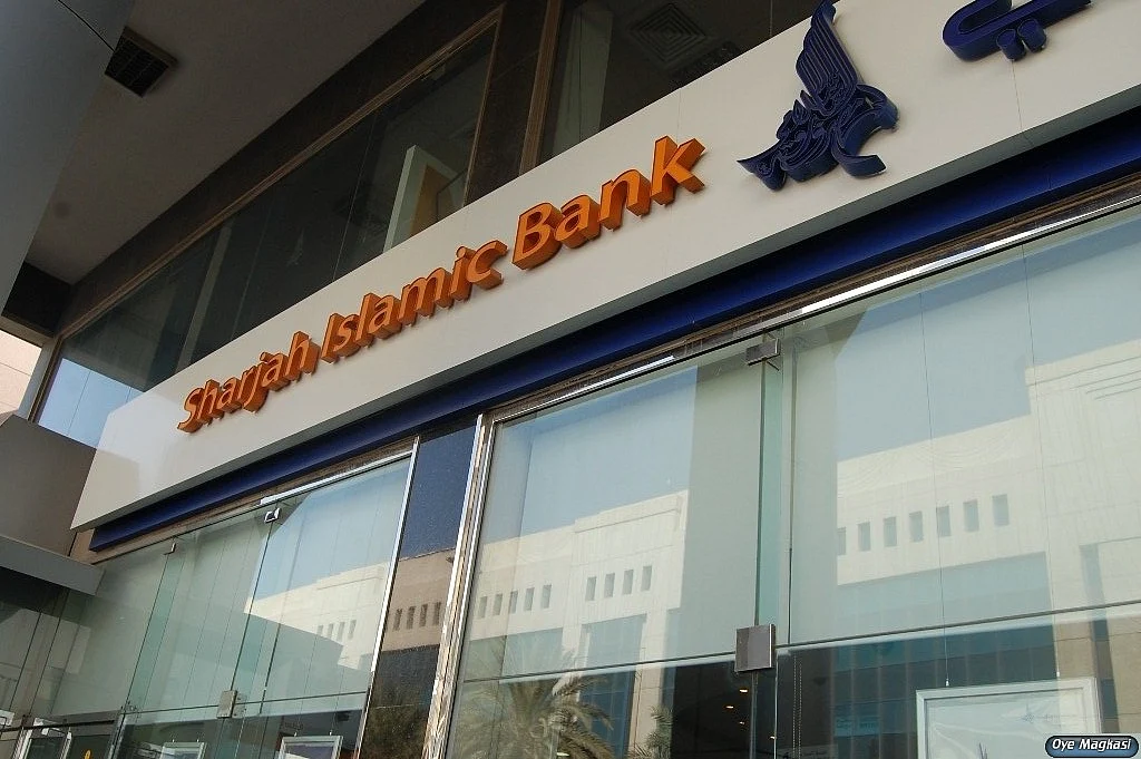 Sharjah Islamic Bank upgrades phone banking | Khaleej Times