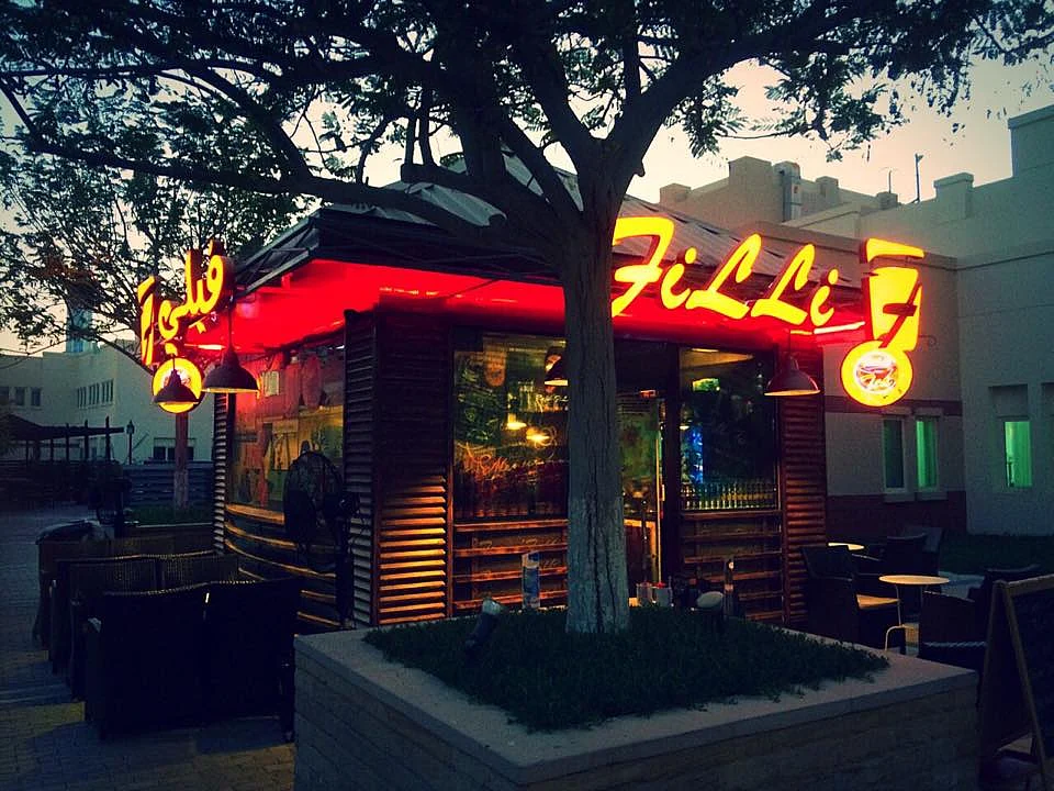 Filli Cafe plans to open 100 outlets in UAE by 2020; eyes global ...