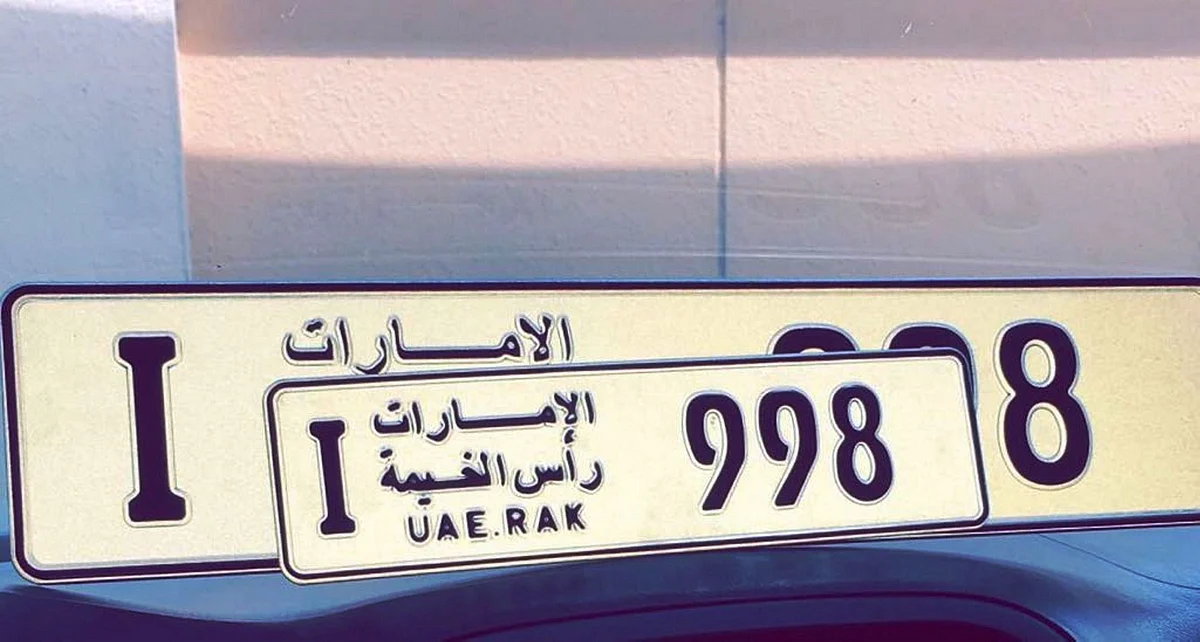 Make vehicle number plates a bit more sporty | Khaleej Times