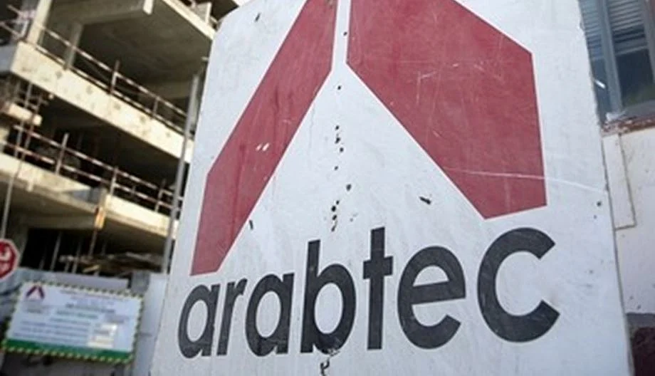 Arabtec wins Dh311 million Expo contract | Khaleej Times