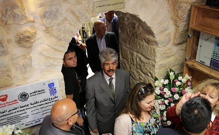 Bahrain opens Public Library in Al Quds | Khaleej Times