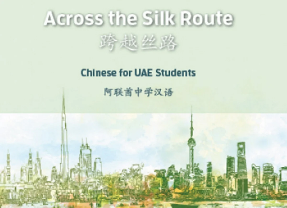 Chinese language programme to launch officially in UAE schools in ...