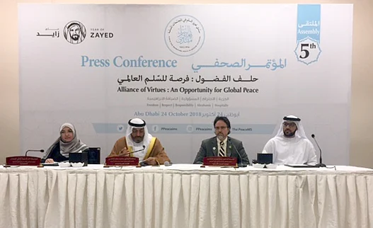 Forum to explore concepts of global peace in UAE | Khaleej Times