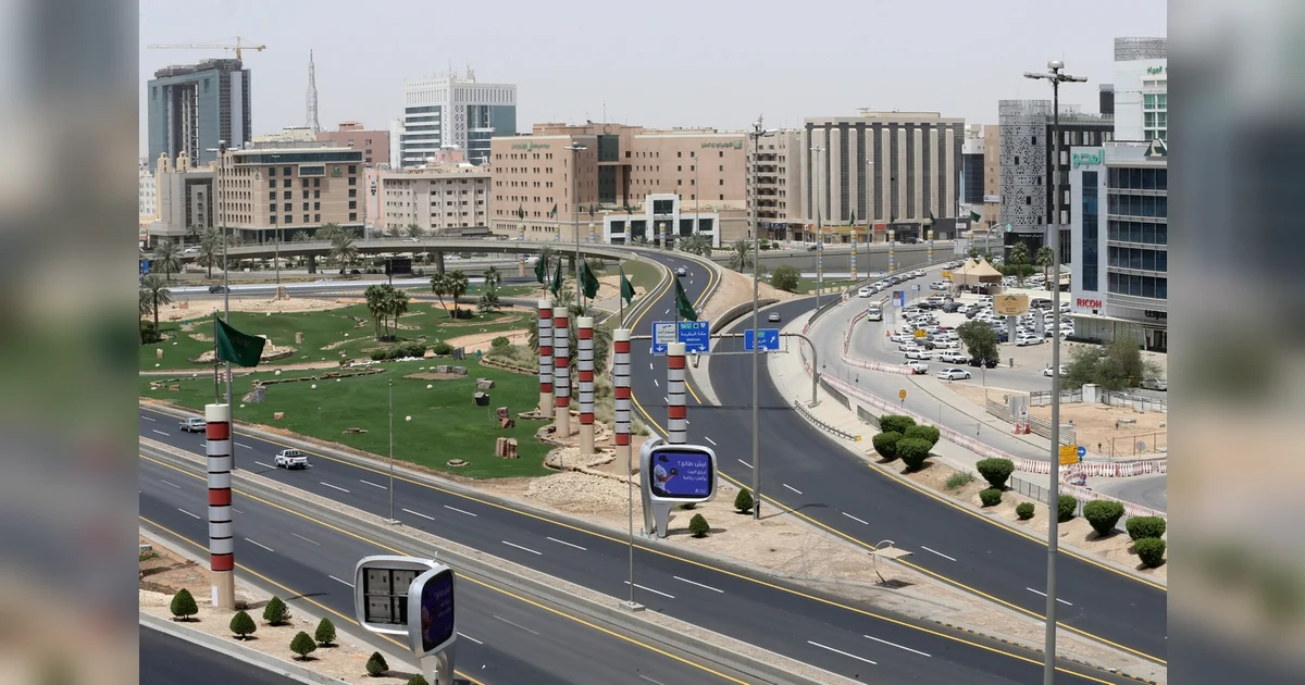 ramadan bank timing 2025 saudi arabia ramadan bank timing 2025 saudi arabia