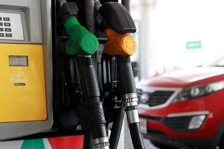 Why petrol prices will probably fall in May 2025 Why petrol prices will probably fall in May 2025