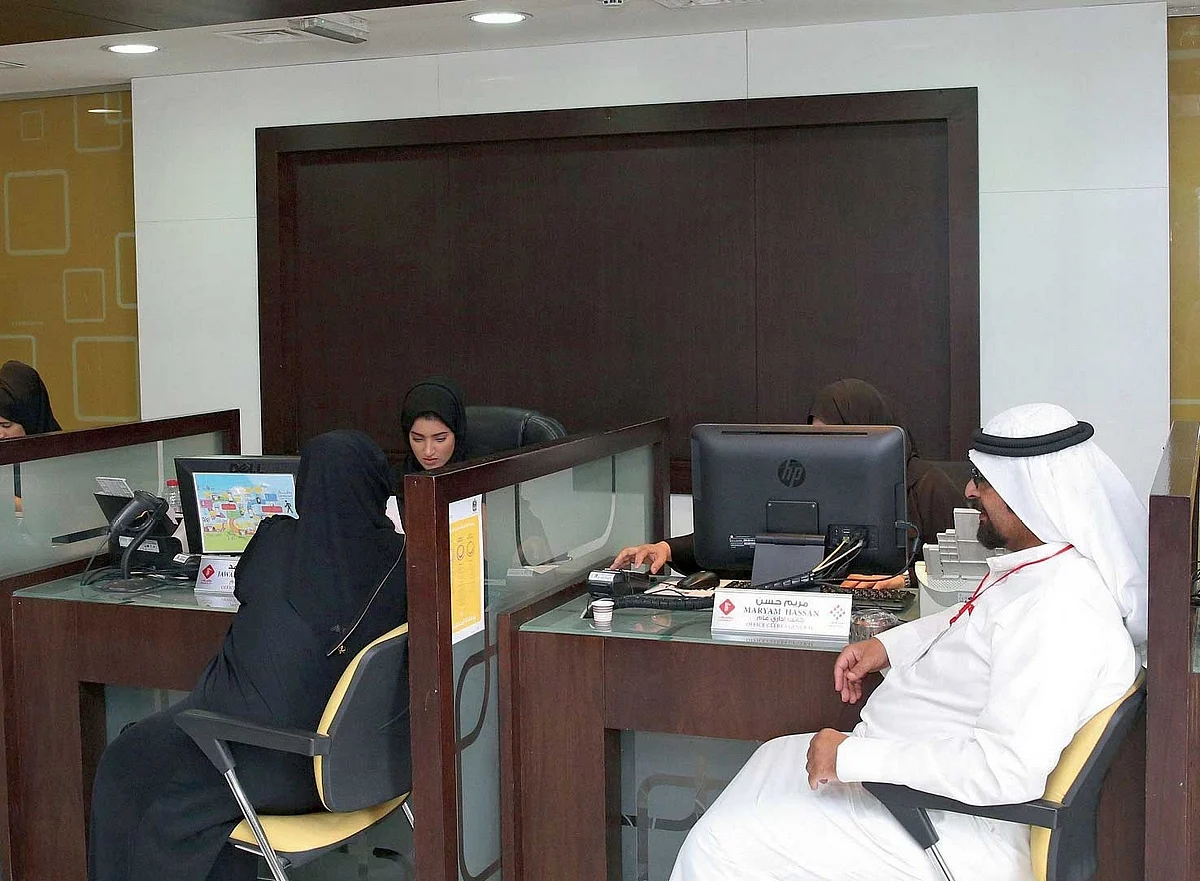 Emirati Work Bundle introduced for UAE citizens in private sector