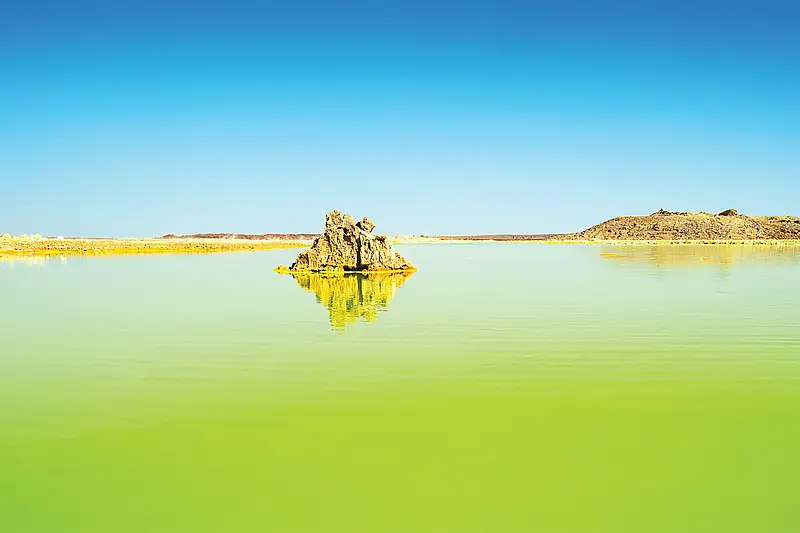 Giant Rift The Big Rift | Khaleej Times