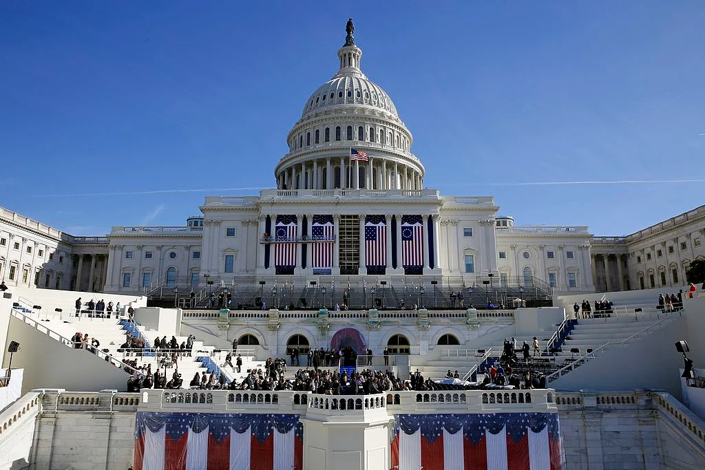 Route Map: A guide to Trump's presidential inauguration | Khaleej Times