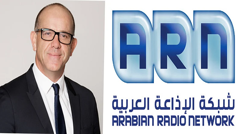 Arabian Radio Network launches two digital brands | Khaleej Times