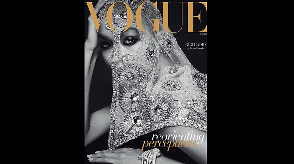 Gigi Hadid under fire for hijab Vogue cover | Khaleej Times