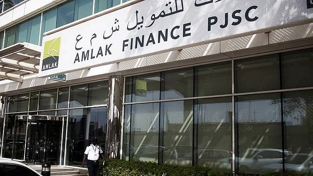 Land bank sale, divestments boost Amlak's 2025 profit to Dh1.47 billion