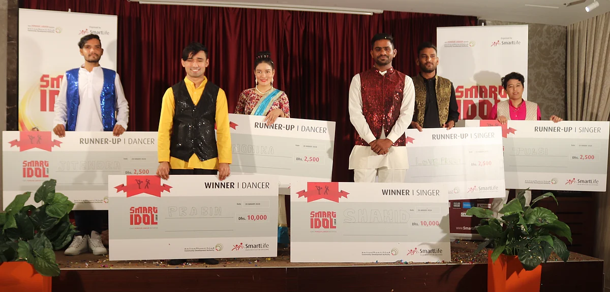 UAE: Over 2000 labour camp workers audition for talent show