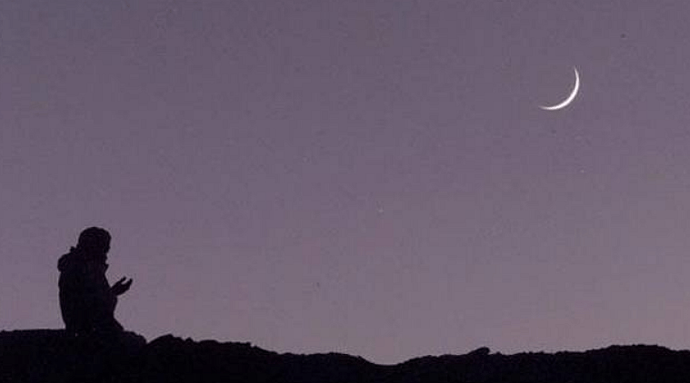 Eid Al Adha 2024: Saudi announces Dhul Hijjah Moon spotted