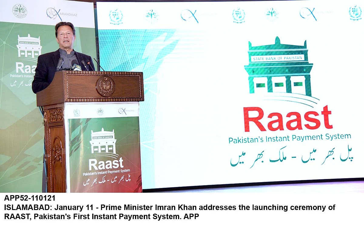 Pakistan govt announces new instant digital payment system | Khaleej Times