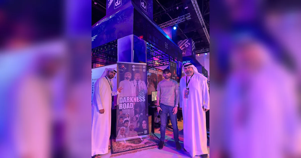 Keeping it in the family: Emirati brothers' gaming venture set to win
