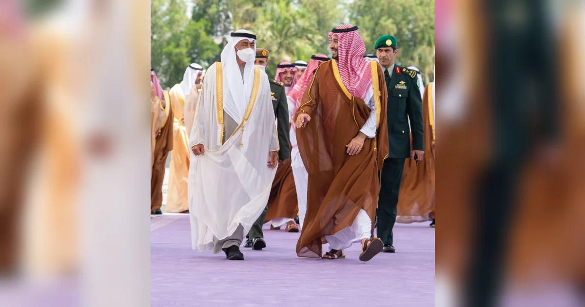 summit bank ramadan timing 2025 summit bank ramadan timing 2025