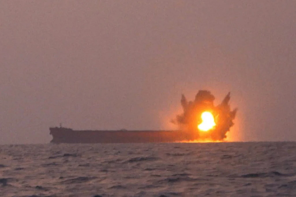 Oil tanker Sounion poses environmental risk after Red Sea attack ...