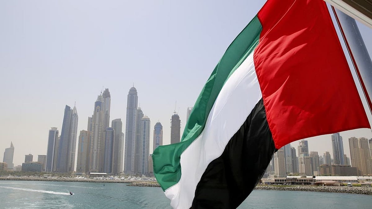 Fazaa Card UAE