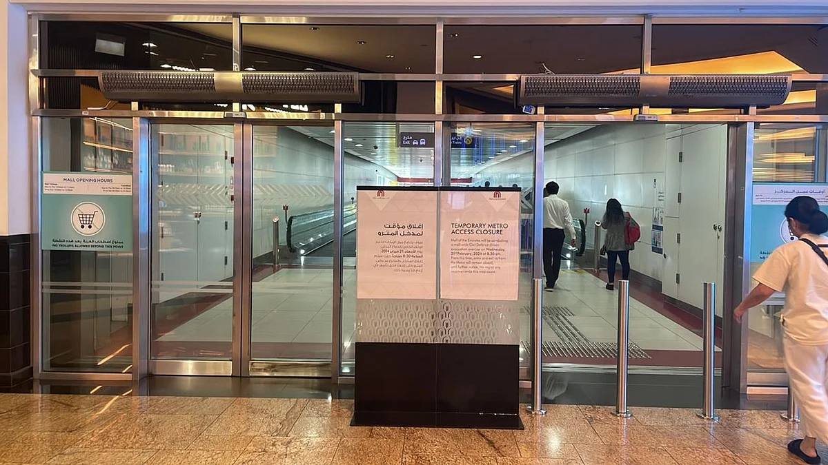 mall of the emirates metro
