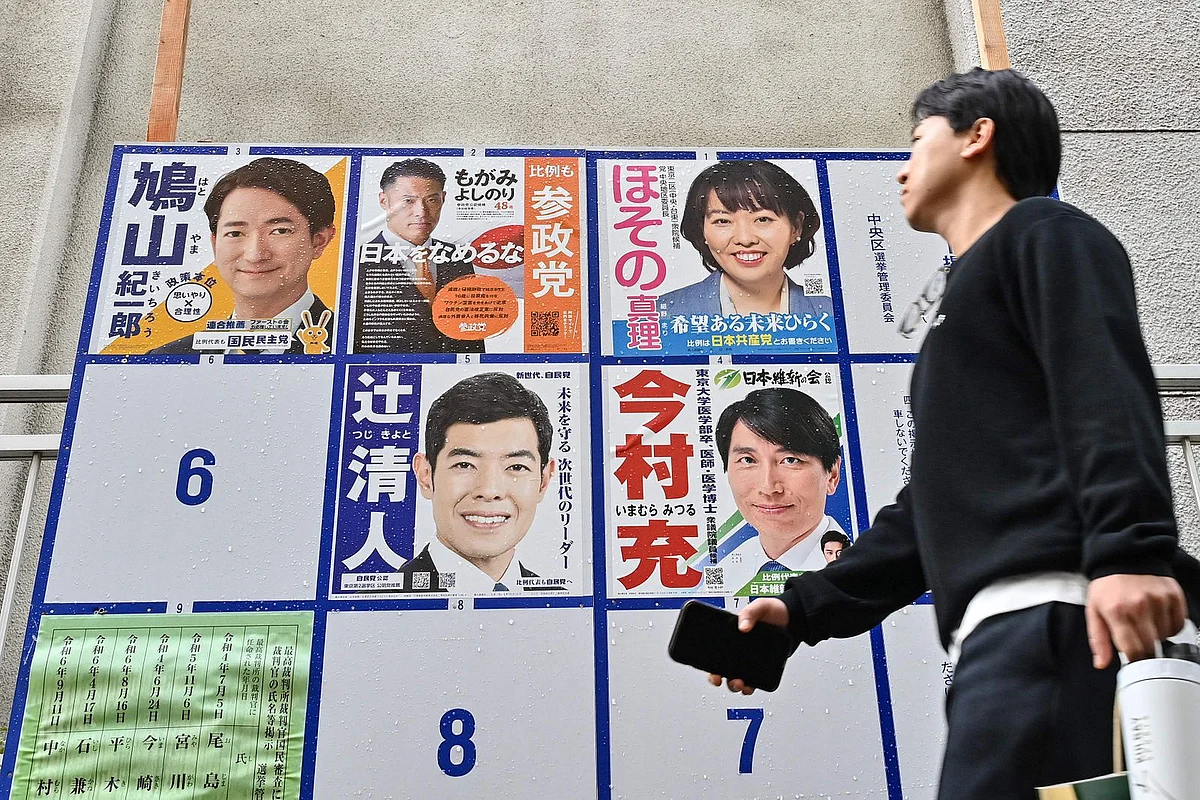 Japan's record number of women MPs still minority | Khaleej Times