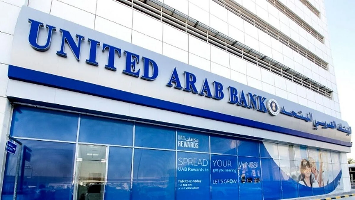 United Arab Bank launches ‘Tomouh' to empower Emirati graduates ...