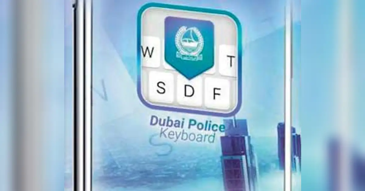Front Police Keyboard 'Dubai Police Keyboard' gives quick access to key services | Khaleej Times
