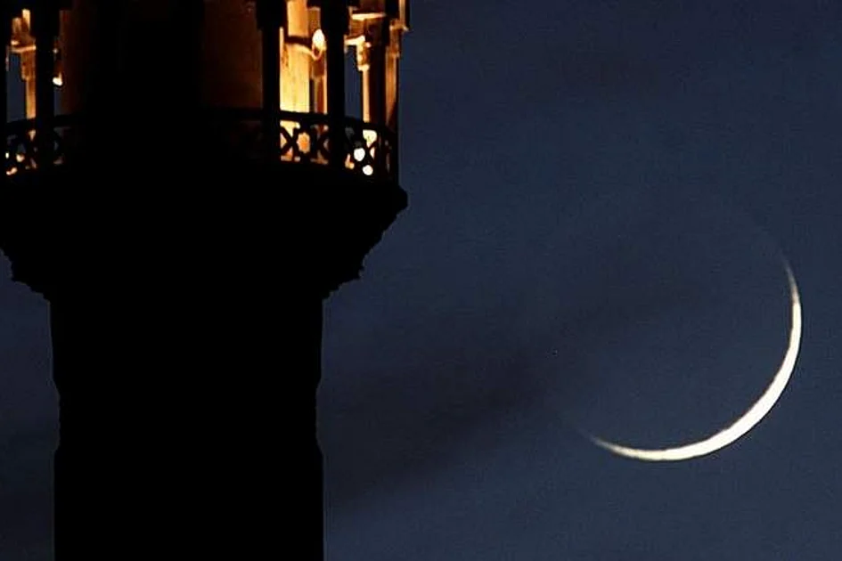Australia announces the first day of Eid Al Fitr for 2026