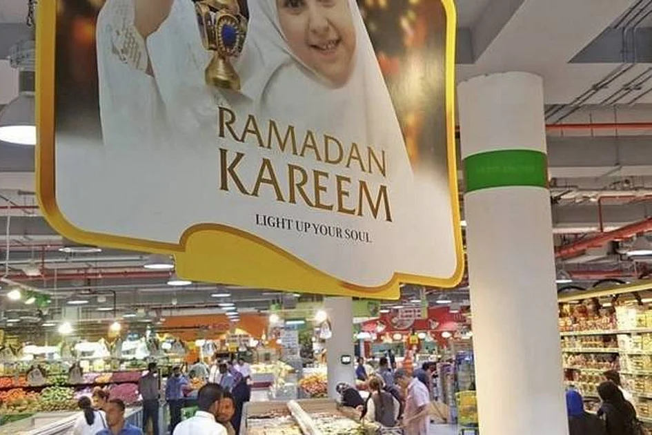 ramadan times germany ramadan times germany