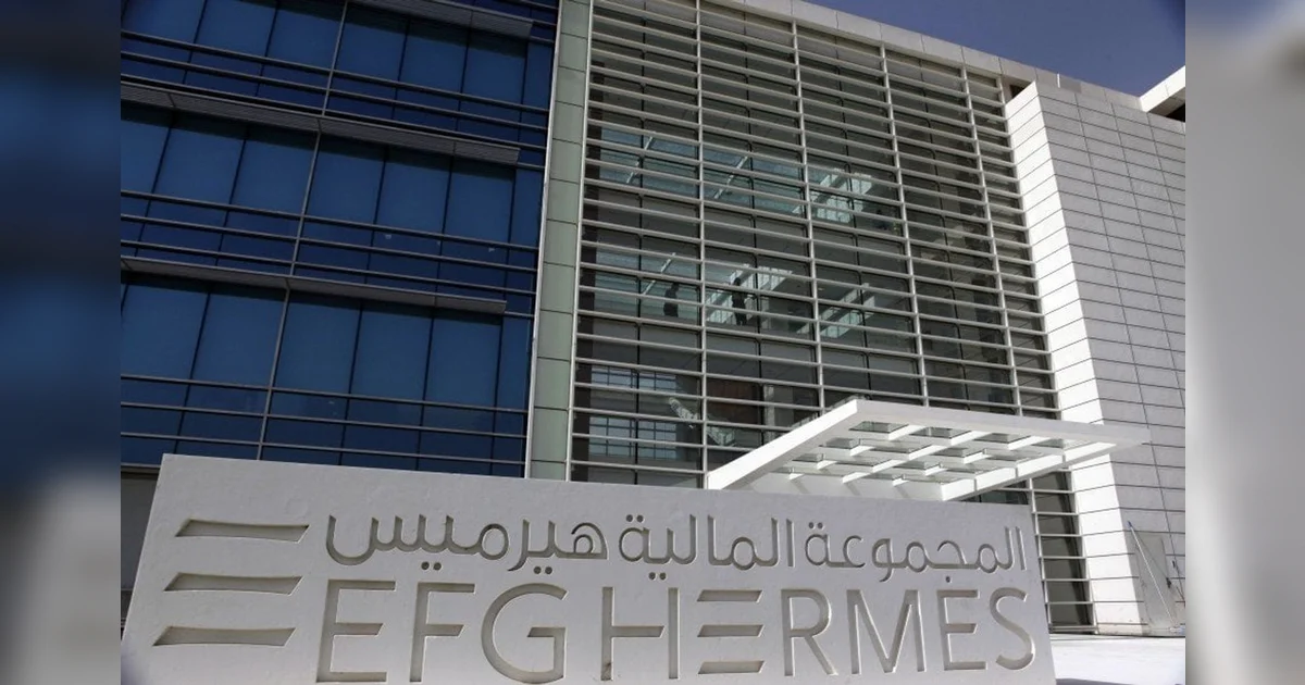 EFG Hermes completes advisory on $1.219 billion IPO of ADES Holding Co ...