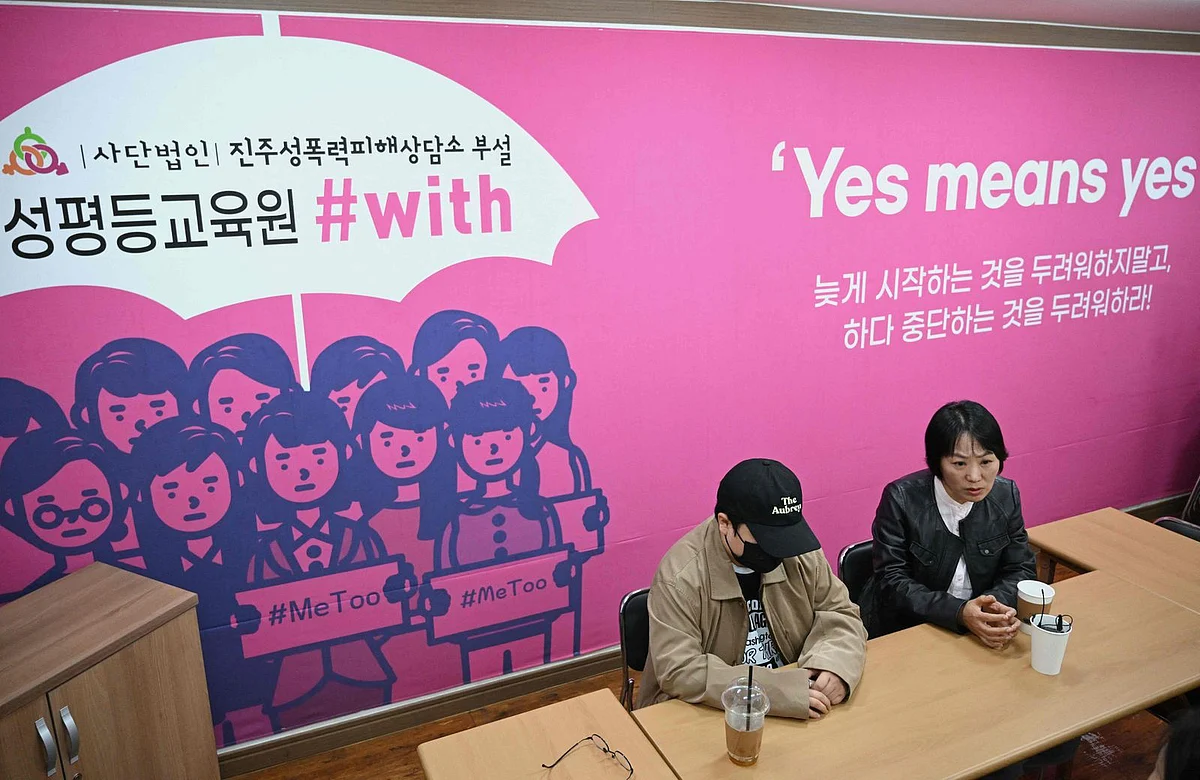 What is the extreme South Korean feminist movement sweeping America ...