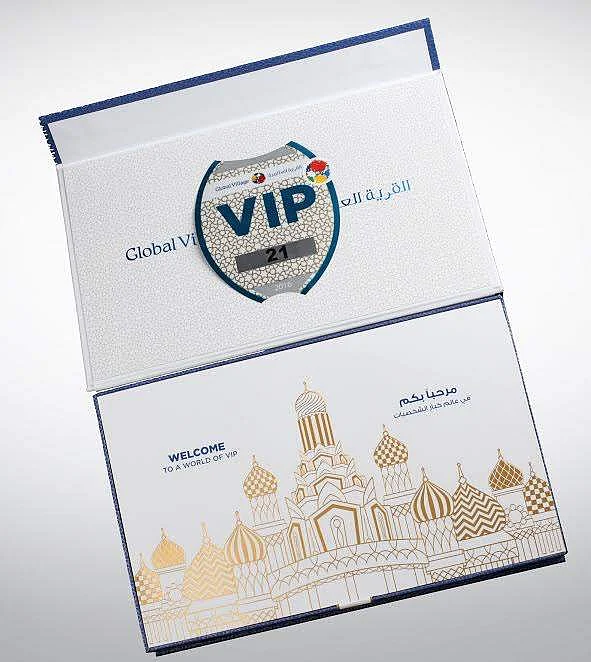 Dubai's Global Village to launch VIP Packs with privileges | Khaleej Times