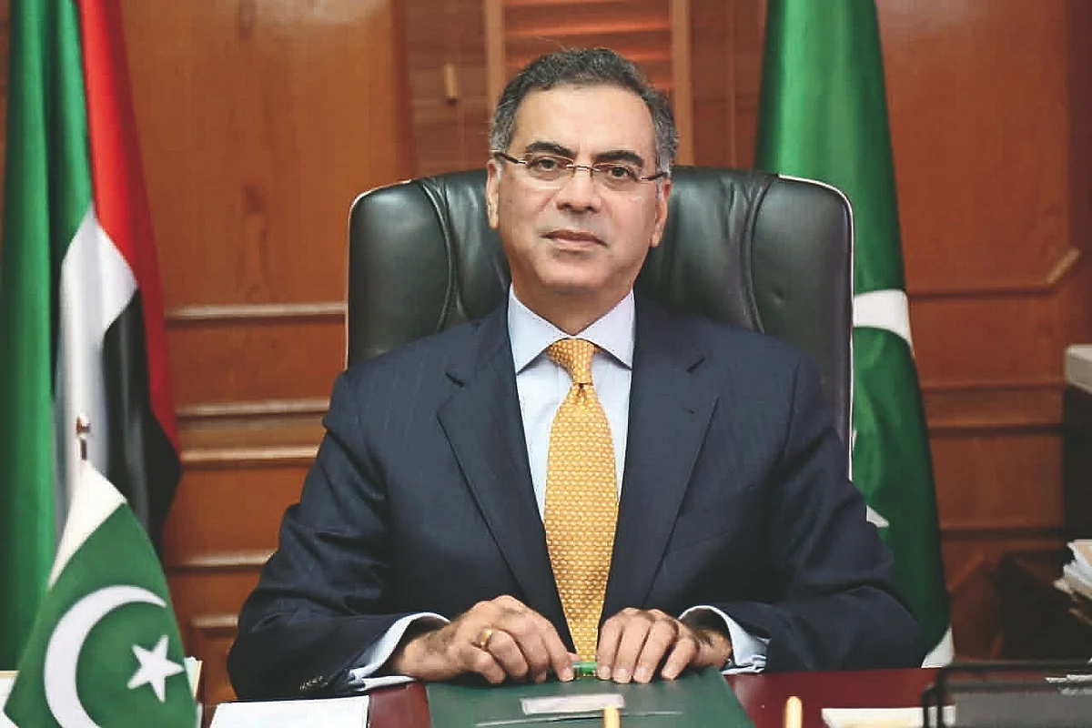 Message by the Ambassador of Pakistan to the UAE: Journey towards ...
