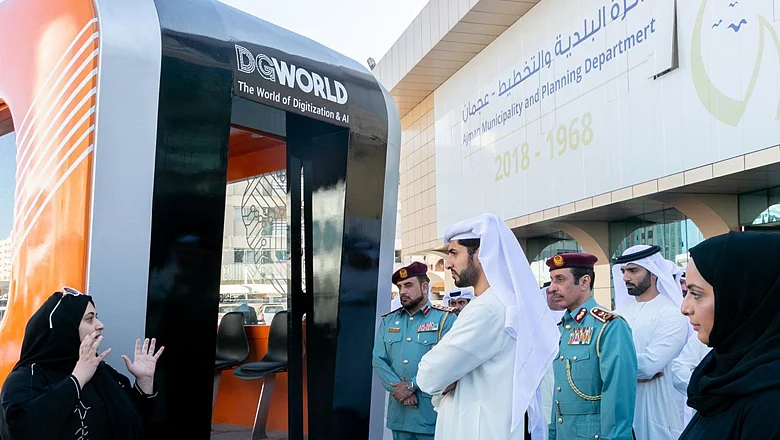 Ajman goes high-tech with 4 new AI systems | Khaleej Times