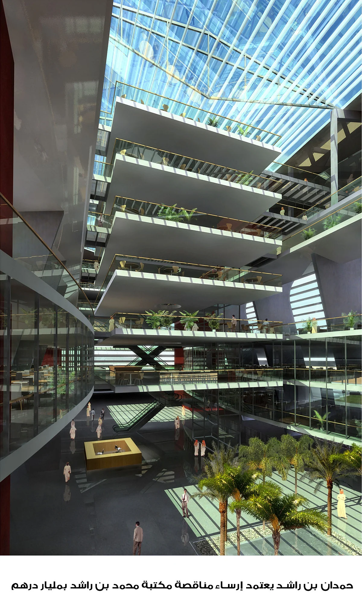 Dubai's Dh1b library is biggest cultural project in region | Khaleej Times